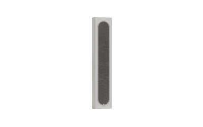 Monitor Audio Radius On-Wall 4G Series Slim 2-Way Single Speaker - White
