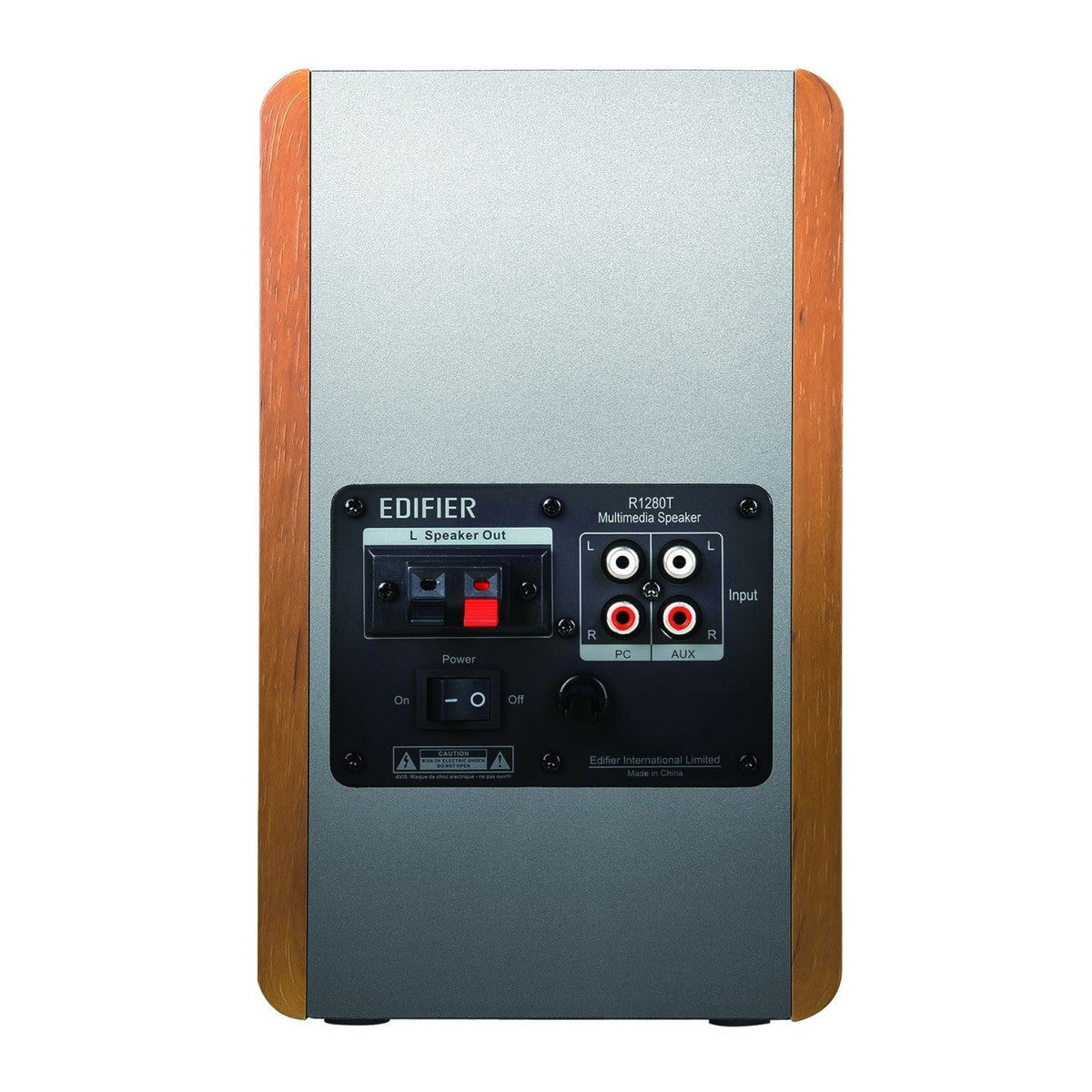 Edifier R1280T Active Bookshelf Speakers Pair - Wood