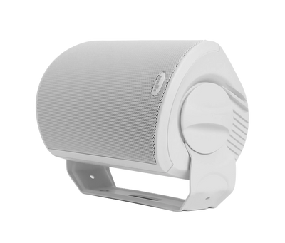 Polk Atrium 4 All-weather Outdoor Loudspeakers Pair White
