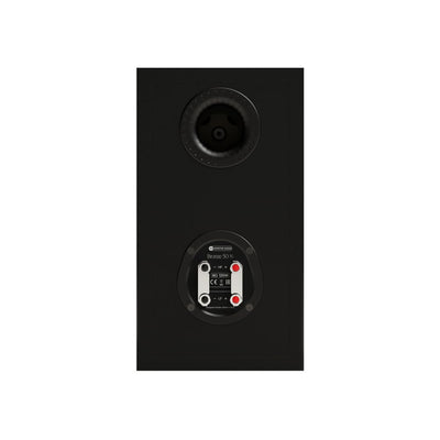 Yamaha AS501 Integrated Amplifier with Monitor Audio Bronze 50 7G Bookshelf Speakers Pair Black HiFi Package
