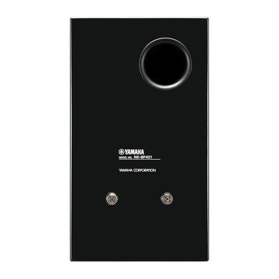 Yamaha NSBP401 Bookshelf Speakers In Black